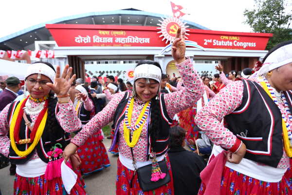 CPN-UML Second Statute Congress Kicks Off in Lalitpur