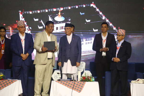 CPN-UML Second Statute Congress Kicks Off in Lalitpur