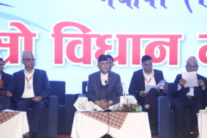CPN (UML) Second Statute Convention Inaugurated