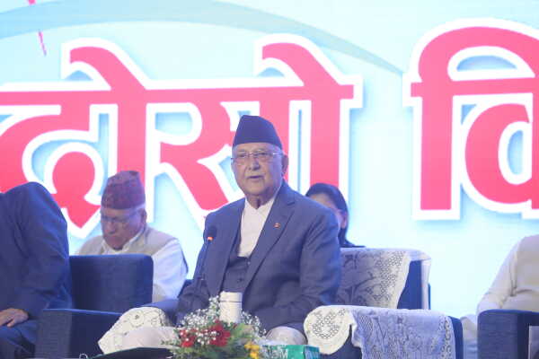 CPN-UML Second Statute Congress Kicks Off in Lalitpur