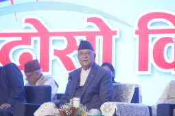CPN-UML Second Statute Congress Kicks Off in Lalitpur