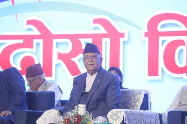 CPN-UML Second Statute Congress Kicks Off in Lalitpur
