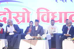 CPN-UML Second Statute Congress Kicks Off in Lalitpur