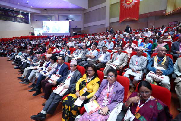 CPN-UML Second Statute Congress Kicks Off in Lalitpur