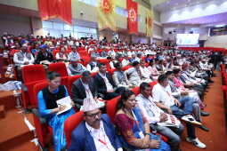 CPN-UML Second Statute Congress Kicks Off in Lalitpur