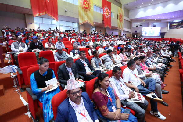 CPN-UML Second Statute Congress Kicks Off in Lalitpur