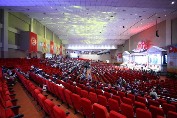 CPN (UML) Second Statute Convention Inaugurated