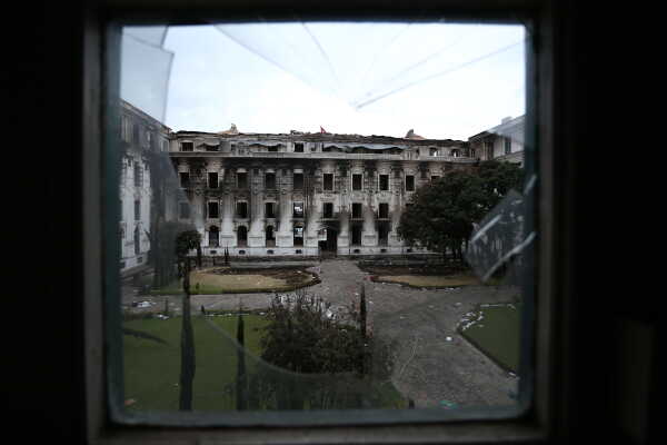 Damage at Singha Durbar PM and Council Offices Hit During Generation Z Protests