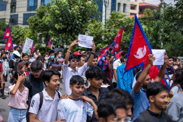 Gen Z Protest, Kathmandu Nepal