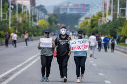 Gen Z Protest, Kathmandu Nepal