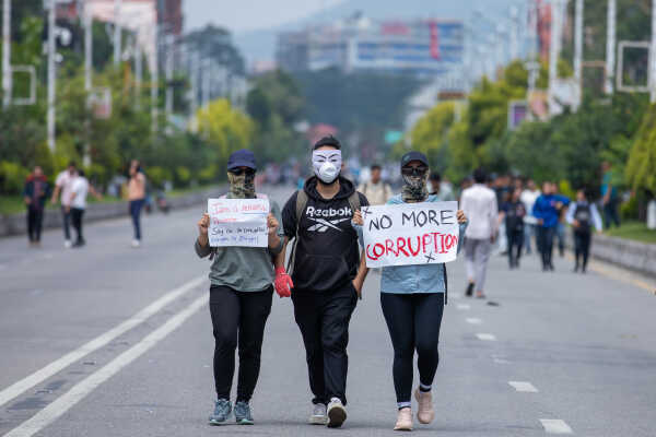 Gen Z Protest, Kathmandu Nepal