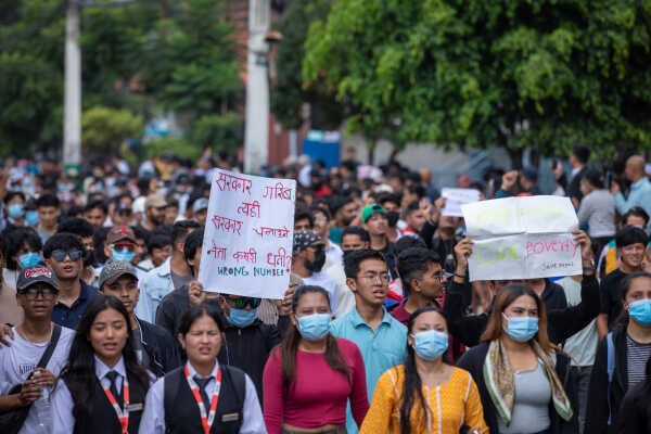 Gen Z Protest, Kathmandu Nepal