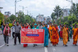Gen Z Protest, Kathmandu Nepal
