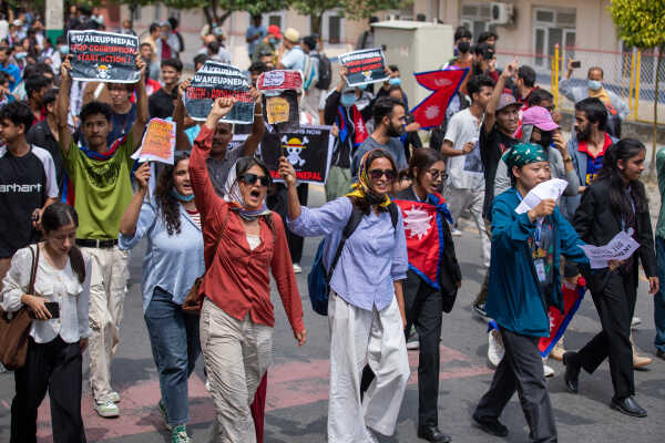 Gen Z Protest, Kathmandu Nepal