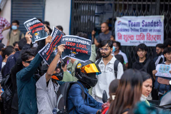 Gen Z Protest, Kathmandu Nepal
