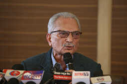 Former Prime Minister Dr. Baburam Bhattarai Holds Special Press Conference