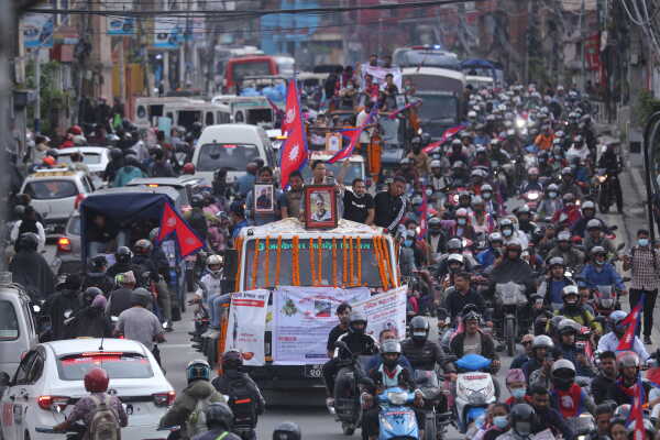 Gen-Z Protest Victims in Kathmandu Laid to Rest with National Honors
