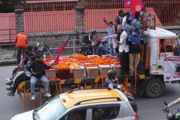 Gen-Z Protest Victims in Kathmandu Laid to Rest with National Honors