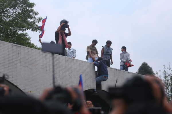 Gen Z Protests Against Corruption and Social Media Ban in Nepal