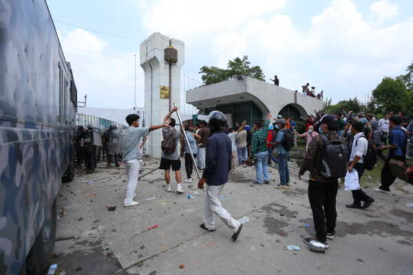 Gen Z Protests Against Corruption and Social Media Ban in Nepal