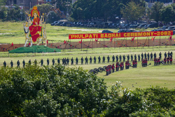 Grand Phulpati Rehearsal Held at Tundikhel, Kathmandu, for Upcoming Dashain Festival 2082