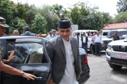 Om Prakash Aryal Assumes Office as Nepal’s New Home Minister