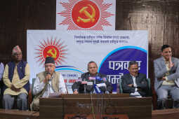 Press Conference on the Statute Convention of CPN-UML-3-9-2025