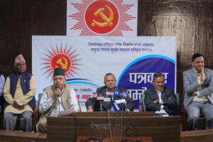 Press Conference on the Statute Convention of CPN-UML, 3 September 2025