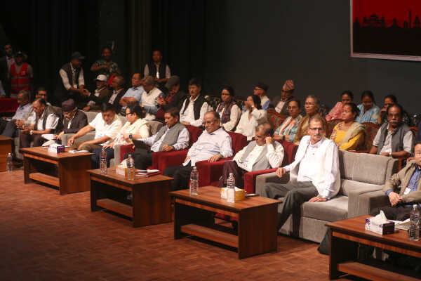 Standing Committee Meeting of CPN (Maoist Centre) Begins at Pragya Bhawan, Kamaladi