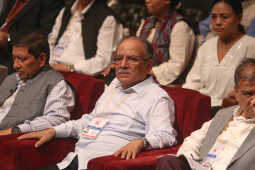 Standing Committee Meeting of CPN (Maoist Centre) Begins at Pragya Bhawan, Kamaladi
