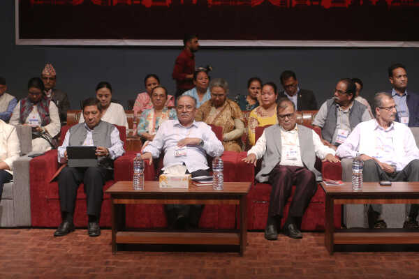 Standing Committee Meeting of CPN (Maoist Centre) Begins at Pragya Bhawan, Kamaladi
