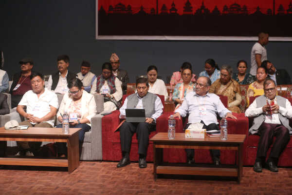 Standing Committee Meeting of CPN (Maoist Centre) Begins at Pragya Bhawan, Kamaladi