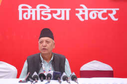 The CPN-UML’s Second Statute Convention has concluded