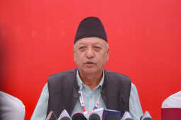 The CPN-UML’s Second Statute Convention has concluded