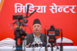 The CPN-UML’s Second Statute Convention has concluded