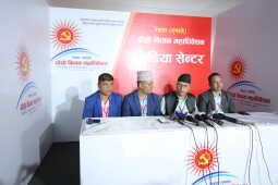 The CPN-UML’s Second Statute Convention has concluded