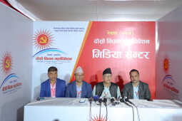 The CPN-UML’s Second Statute Convention has concluded