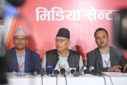 The CPN-UML’s Second Statute Convention has concluded