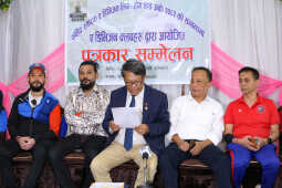 A Division Clubs Hold Press Conference on Martyr’s Memorial A Division League 2082