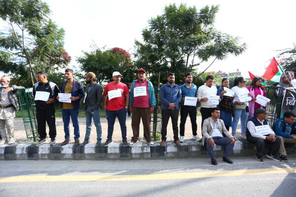 All Nepal Peasants Federation Protests for Land Rights at Tinkune