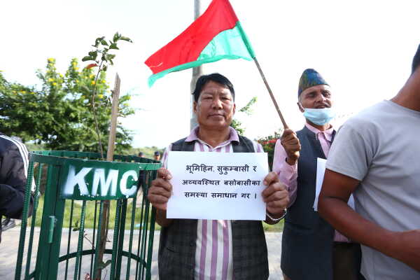 All Nepal Peasants Federation Protests for Land Rights at Tinkune