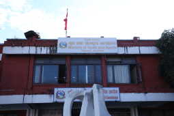 Bablu Gupta Assumes Office as Nepal’s Minister for Youth and Sports