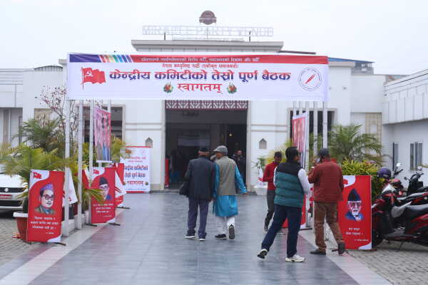 CPN (Unified Socialist) Holds Third Central Committee Plenary Meeting in Sukedhara