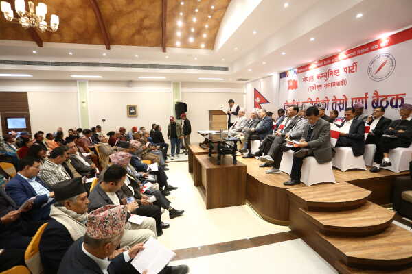CPN (Unified Socialist) Holds Third Central Committee Plenary Meeting in Sukedhara (14)