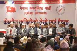 CPN (Unified Socialist) Holds Third Central Committee Plenary Meeting in Sukedhara (15)