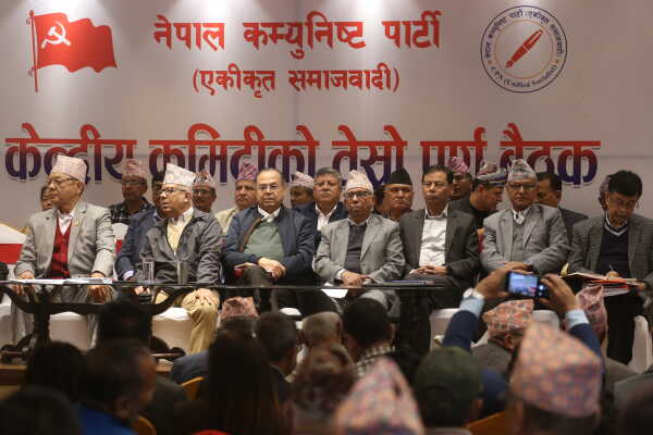CPN (Unified Socialist) Holds Third Central Committee Plenary Meeting in Sukedhara (16)