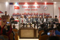 CPN (Unified Socialist) Holds Third Central Committee Plenary Meeting in Sukedhara (17)