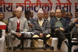 CPN (Unified Socialist) Holds Third Central Committee Plenary Meeting in Sukedhara (18)