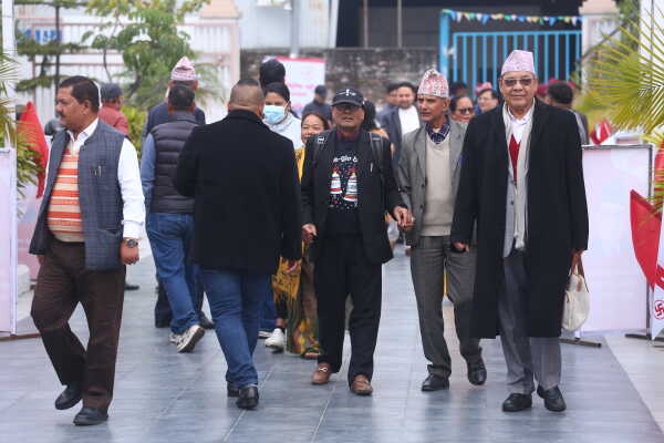 CPN (Unified Socialist) Holds Third Central Committee Plenary Meeting in Sukedhara, Kathmandu