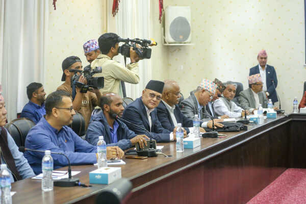 Election Commission of Nepal Holds Dialogue With Political Parti